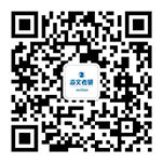 海文考研微信訂閱號(hào)