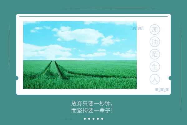 ?？瓶佳芯可趺纯?？國內(nèi)?？圃趺纯佳?？