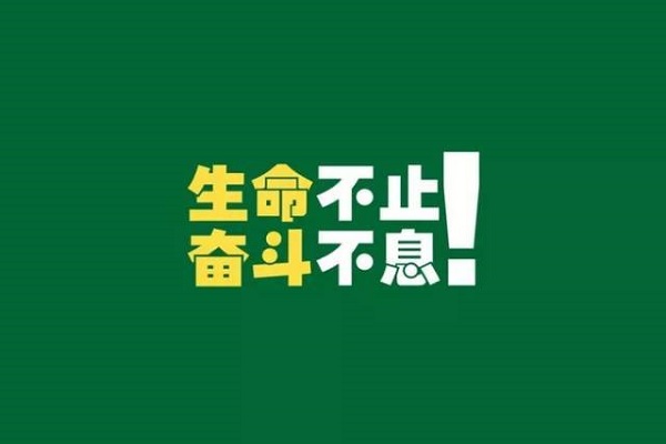 語(yǔ)義理解題型必備考點(diǎn)解讀之代入法