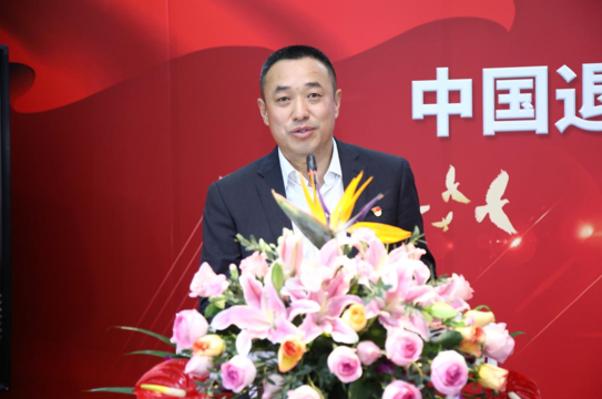中國(guó)退役軍人精準(zhǔn)就業(yè)創(chuàng)業(yè)高端研討會(huì)在京召開(kāi)
