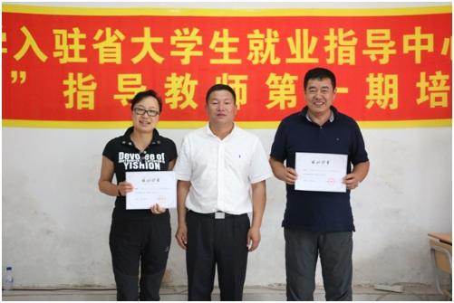 北華大學(xué)機(jī)械工程學(xué)院創(chuàng)新創(chuàng)業(yè)教育舉新措