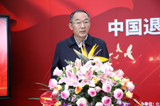 中國(guó)退役軍人精準(zhǔn)就業(yè)創(chuàng)業(yè)高端研討會(huì)在京召開(kāi)