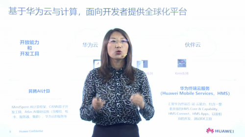 “云”助力大學(xué)生職業(yè)發(fā)展 專家解析職業(yè)騰飛路徑
