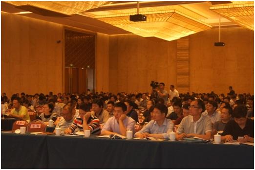 福州市組織專題深度培訓(xùn)，大力促進(jìn)創(chuàng)新創(chuàng)業(yè)