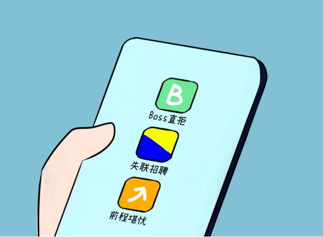 歡迎「史上最最最難畢業(yè)季的應(yīng)屆生」進(jìn)入互聯(lián)網(wǎng)+大賽直播間