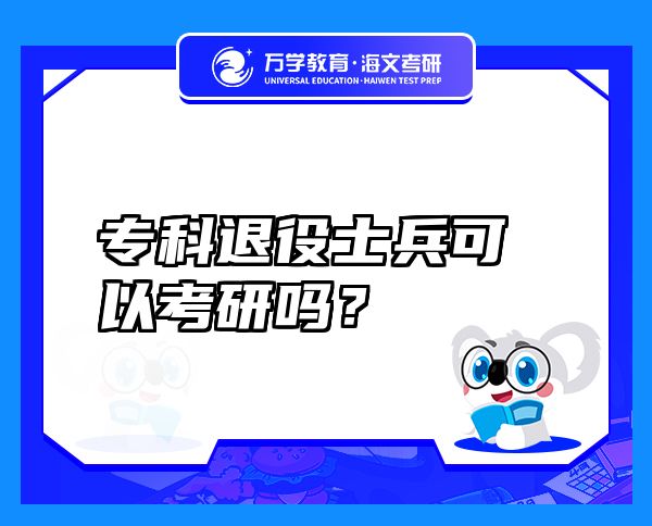 ?？仆艘凼勘梢钥佳袉?？