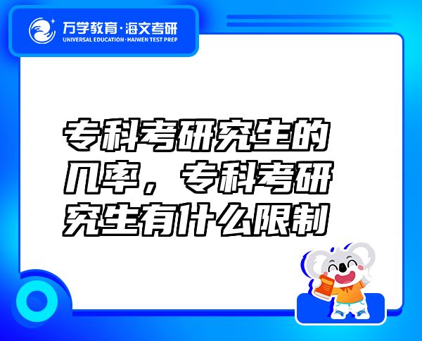 ?？瓶佳芯可膸茁?，?？瓶佳芯可惺裁聪拗? class=
