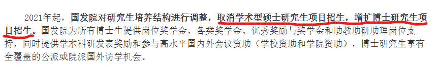 圖片2