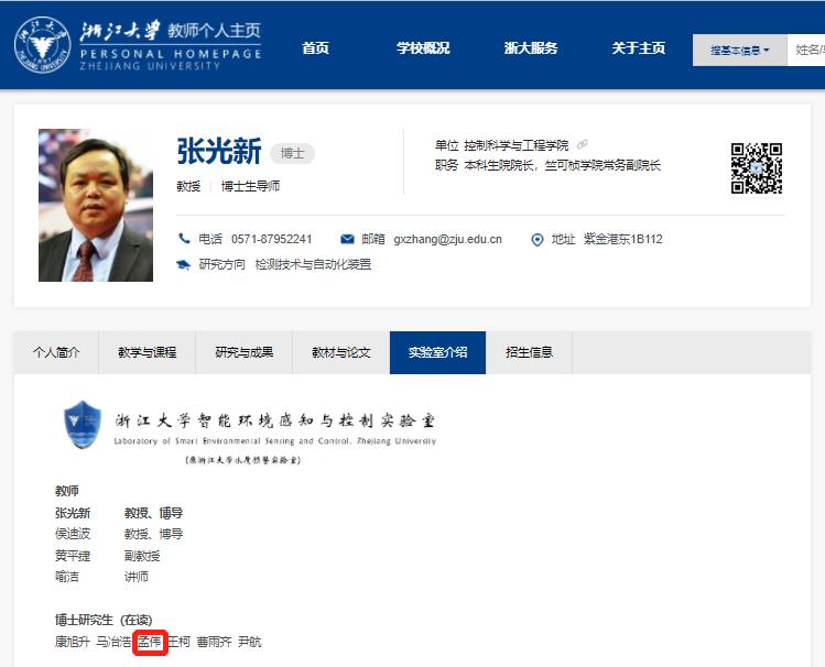 “視覺傳達(dá)設(shè)計(jì)”考研一定要記住的幾點(diǎn)！