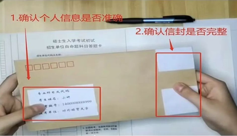 2_看圖王