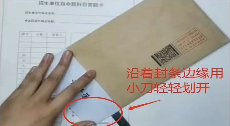 4_看圖王
