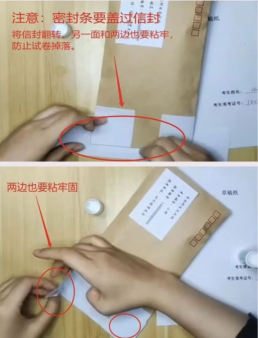 5_看圖王