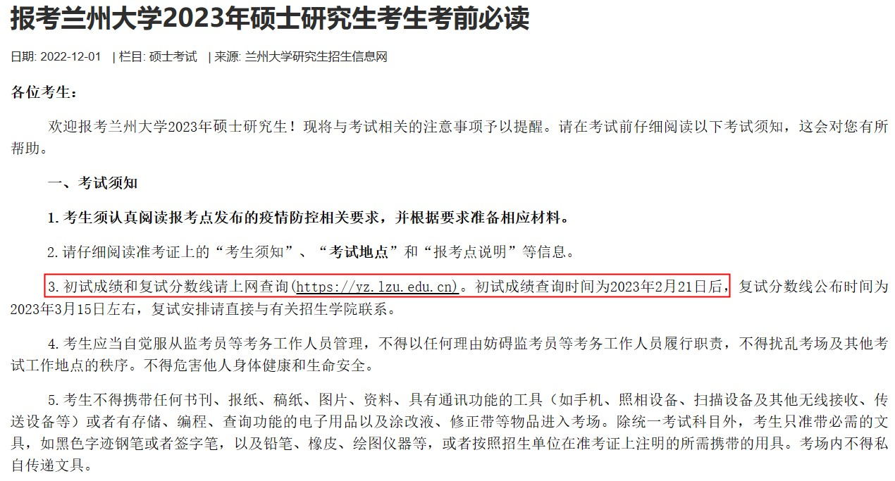 1_看圖王