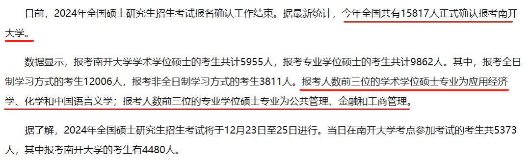 5_看圖王