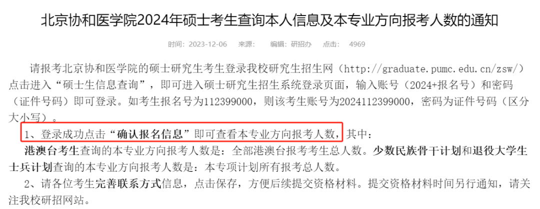 7_看圖王
