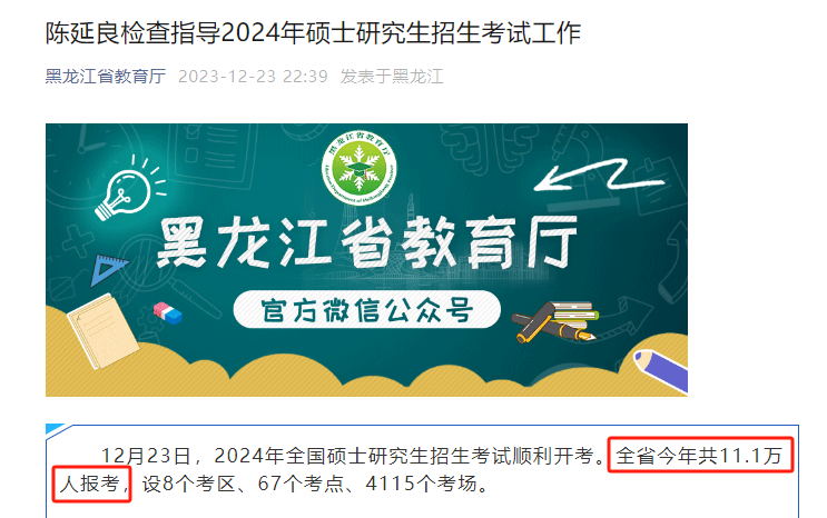5_看圖王