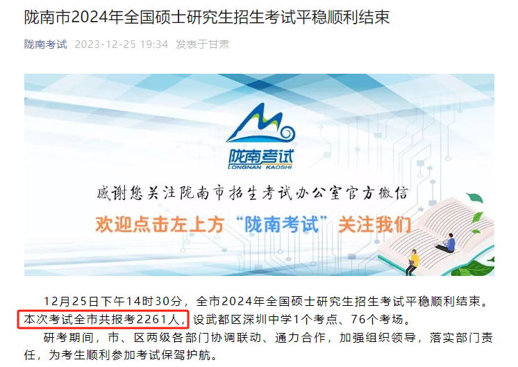 27_看圖王