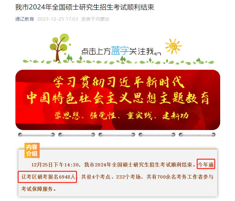 30_看圖王