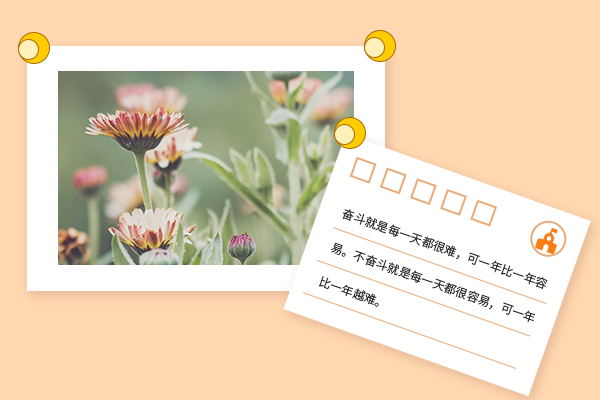 2021考研分?jǐn)?shù)：34所自劃線院校的分?jǐn)?shù)線高出國家線多少分？