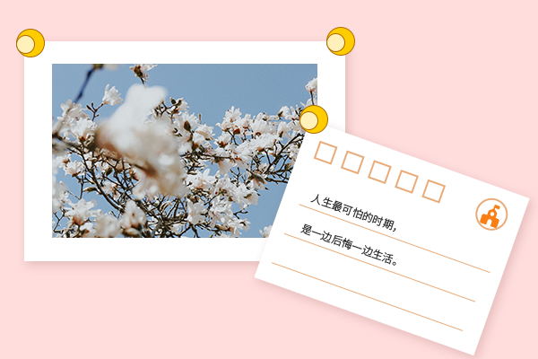2021參加考研有多少人？報(bào)考人數(shù)增加了多少？