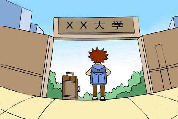 20考研政治科目到底是難是易？國(guó)家線會(huì)有變化？
