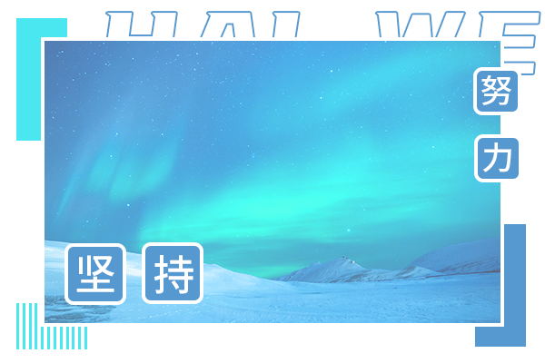 2022武漢大學(xué)考研初試成績(jī)查詢及復(fù)核通知