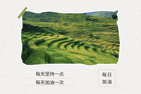 上海交通大學考研輔導班：藝術(shù)設(shè)計考研難嗎?