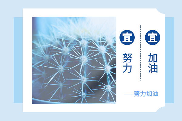 武漢理工大學考研輔導班-資產評估考研怎么復習?