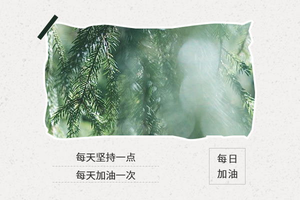 上海交通大學(xué)考研輔導(dǎo)班：臨床檢驗診斷學(xué)考研難嗎?