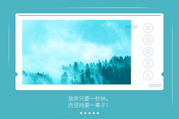 中央民族大學考研輔導班：中國少數民族經濟專業(yè)考研難嗎?