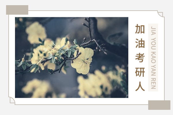 2022年重慶考研國家線什么時(shí)候公布?
