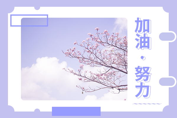 云南大學(xué)考研輔導(dǎo)班：中外政治制度考研好考嗎？