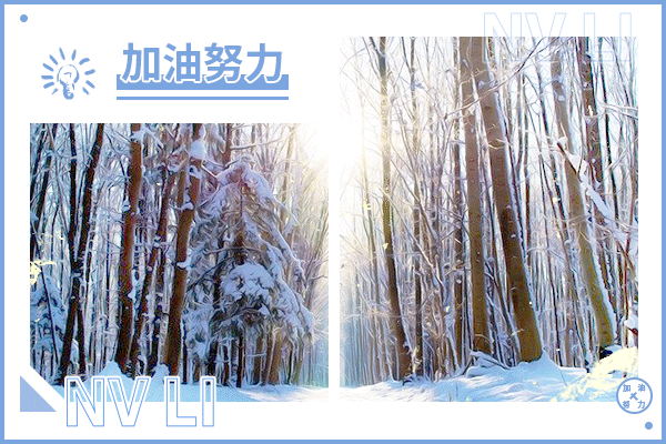 西安交通大學(xué)考研輔導(dǎo)班：藥學(xué)考研考什么？難不難？