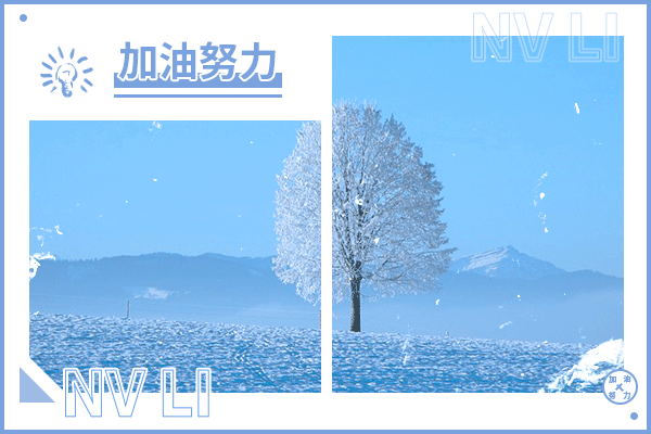 西安交通大學(xué)考研輔導(dǎo)班： 計(jì)算機(jī)科學(xué)與技術(shù)考研好考嗎？