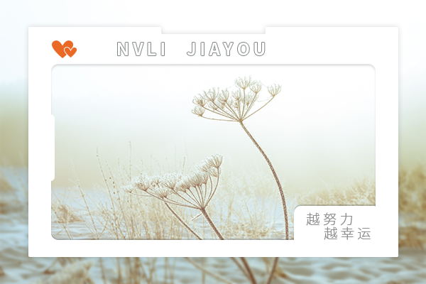 吉林大學考研輔導班：吉大內(nèi)科學考研難嗎？怎么復習備考？