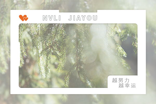 22考研er注意了！不符合這些要求是不能申請調(diào)劑的！