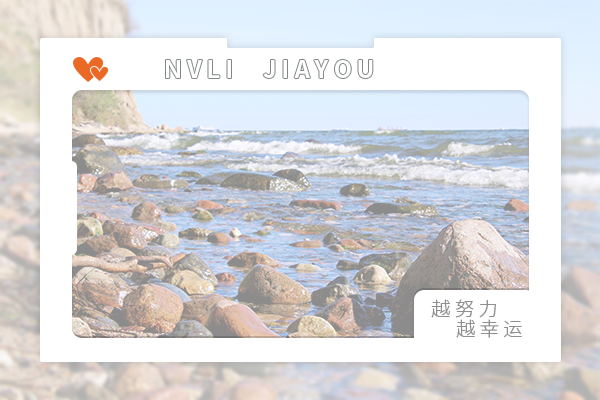 上海交通大學考研輔導班： 上交的公共管理（行政管理）考研好不好考？