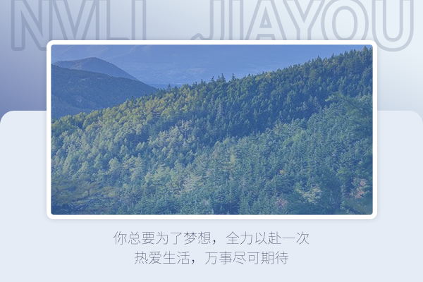 山東大學(xué)考研輔導(dǎo)班：社會(huì)工作考研好不好考？