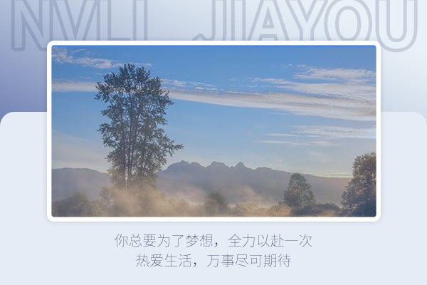 西北農(nóng)林科技大學(xué)考研輔導(dǎo)班：草學(xué)考研怎么復(fù)習(xí)？
