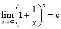 2021考研數(shù)學（三）大綱原文（完整版）